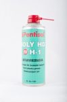 Moly HD H-1 Élelmiszeripari zsír 400ml spray